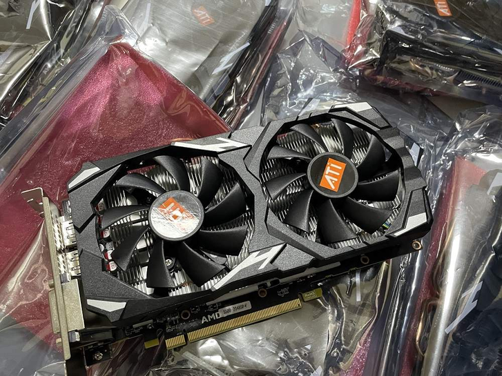Radeon™ RX 580 (OEM) Radeon™ RX 580 (OEM) Informatique