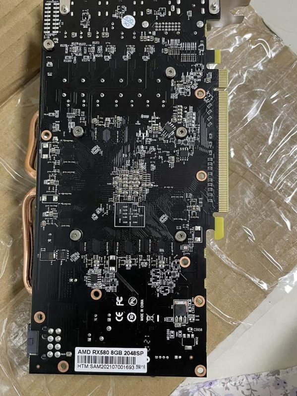 Radeon™ RX 580 (OEM) 2 Radeon™ RX 580 (OEM) Informatique 2