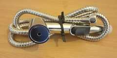 Douchette hygiène avec flexibles 1,50 m, 2pcs <br>Code barre :   3665257441548 <br><br>Bonjour