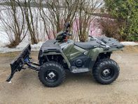 Polaris Sportsman 570 