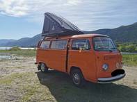 Volkswagen transporteur T1â°
<br>Avec cette voiture, il ne vous reste plus qu'Ã  tourner 